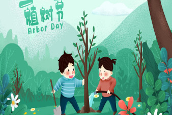 慶祝2019年植樹節(jié)主題，貫奧水質(zhì)檢測(cè)儀全場(chǎng)9折